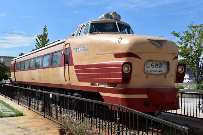 国鉄番号板クハ４８９−5掘り字 国鉄番号板クハ489−5掘り字 国鉄番号板クハ489−5